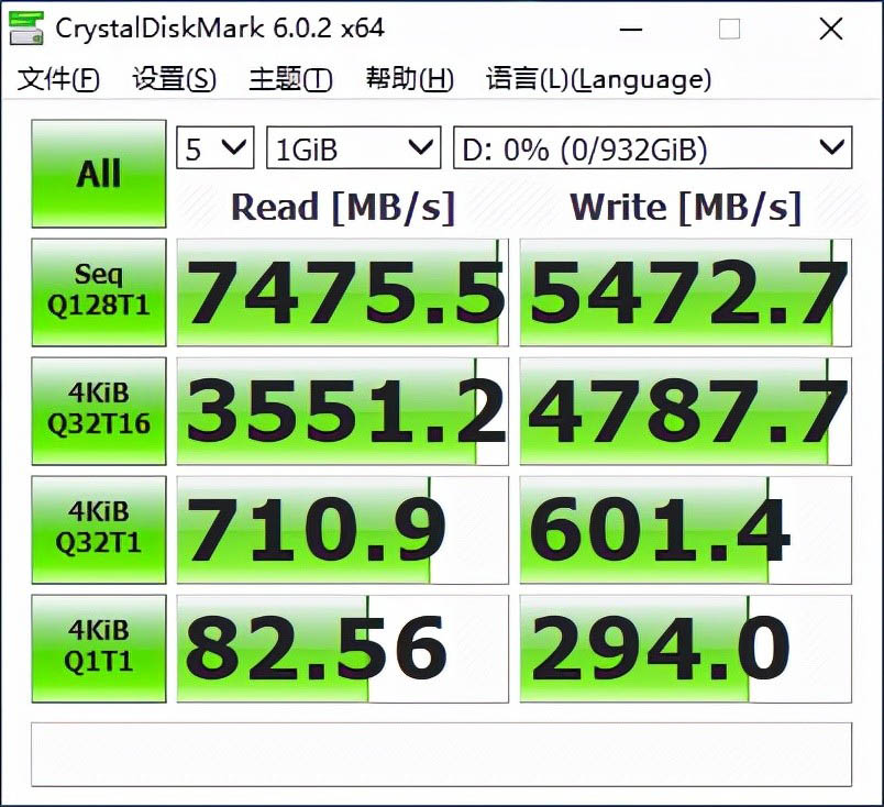 Phison PS5016 control solution speed