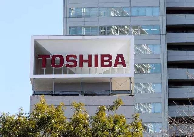 Toshiba is seeking to buy new companies
