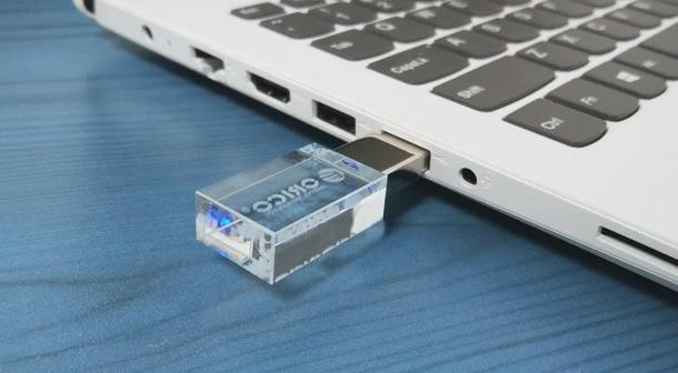 USB thumb drive protects hardware