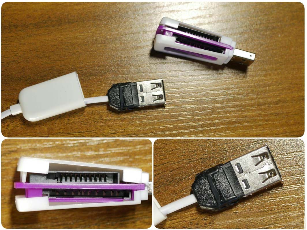 cheap card reader