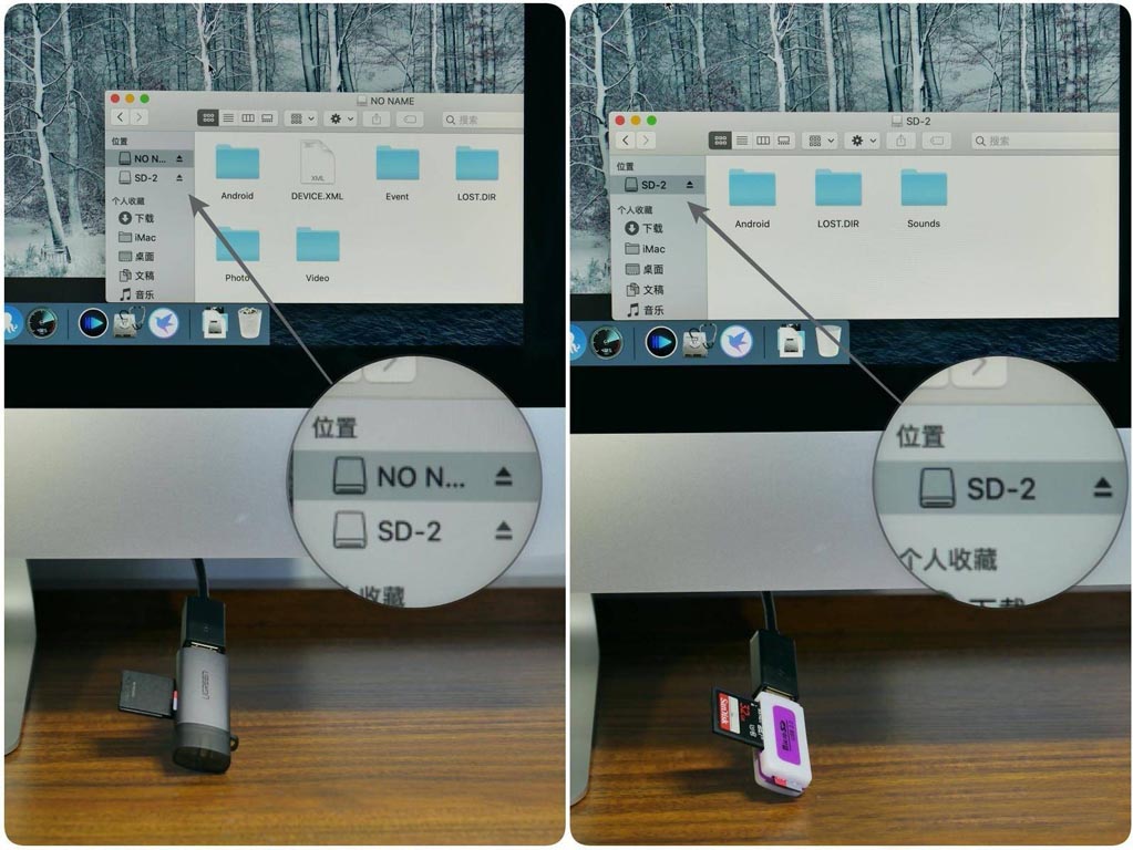 multi-card parallel situation