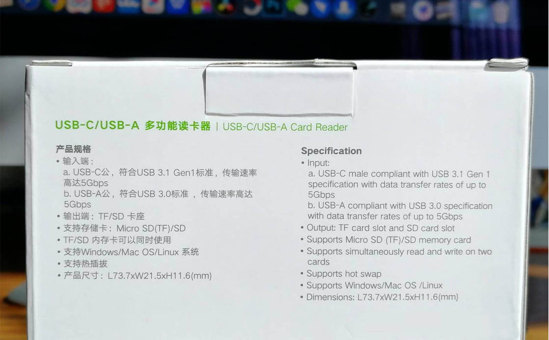 usb-c usb-a card reader