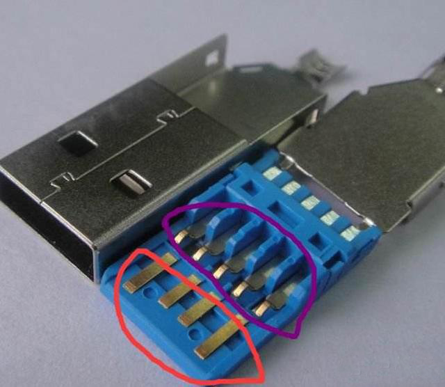 usb 3.0 with 5pin