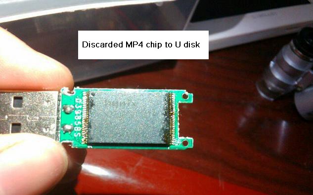 new flash chip