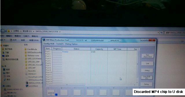 discarded mp4 chip to u disk