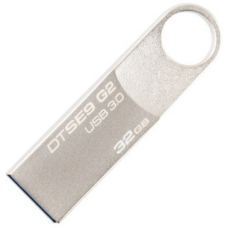 Branded USB Drive