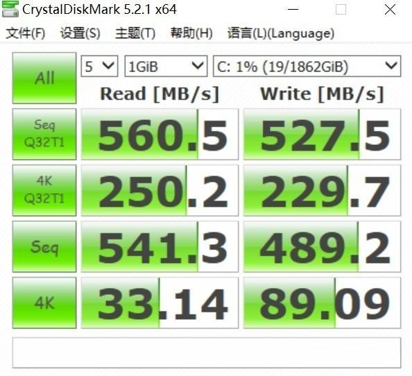 QLC SSD